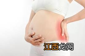 ?孕妇腰背疼痛按摩是否安全