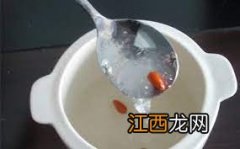 炖燕窝最简单的方法