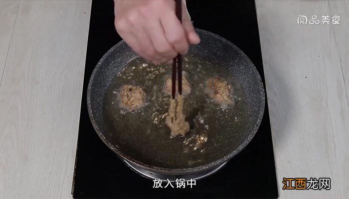 焦炸丸子豆腐汤怎么做 焦炸丸子豆腐汤怎么做好吃