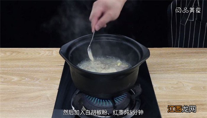 黄豆炖猪蹄怎么做下奶 黄豆炖猪蹄怎么做