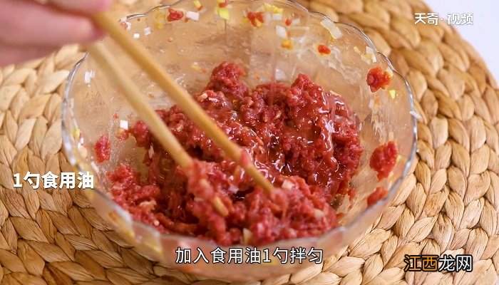 牛肉丸子汤怎么做 牛肉丸子汤怎么做好吃家常做法