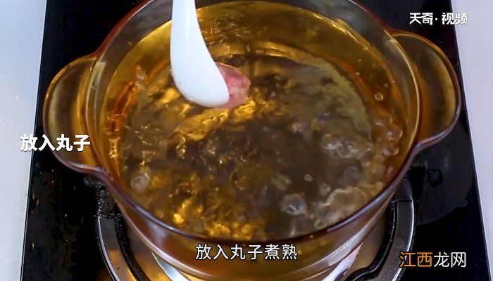 牛肉丸子汤怎么做 牛肉丸子汤怎么做好吃家常做法