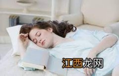 常失眠中医对症一招就搞定