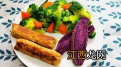 在夏季怎么快速减肥不反弹