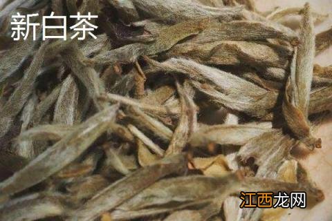 白茶种类有哪些，不同种类各具特点 白茶种类有哪些,不同种类各具特点的原因