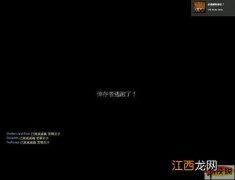 《求生之路2》取得实战老手成就怎么做 《求生之路2》取得实战老手成就