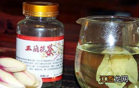 玉兰花茶的功效与作用禁忌 玉兰花茶的功效与作用