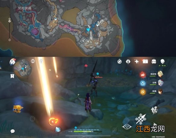 原神在他乡攻略 原神他乡迷失客第三天怎么玩