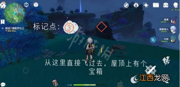 原神桂木斩长正和祭礼大剑 原神桂木斩长正图纸在哪