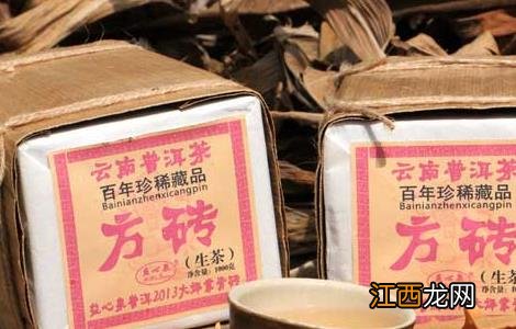 普洱茶砖怎么弄开 普洱茶砖怎么弄开家用