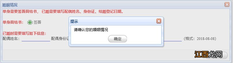 支付宝青岛公积金怎么提取 青岛公积金怎么提取？