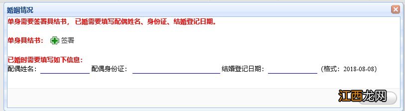 支付宝青岛公积金怎么提取 青岛公积金怎么提取？