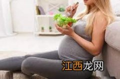 ?孕妇需注意孕期生活常识要牢记