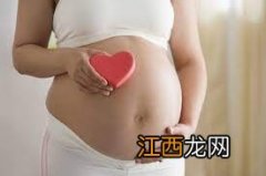 ?孕期前三个月准妈妈需注意