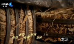 《舌尖上的中国2》古法榨油遭质疑：易生致癌物饮食快报