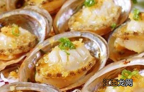 清蒸鲜鲍鱼的做法 清蒸鲜鲍鱼的做法窍门