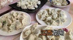 ?冬天吃什么馅的饺子