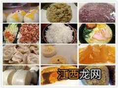 ?小暑养生最宜九款食疗方