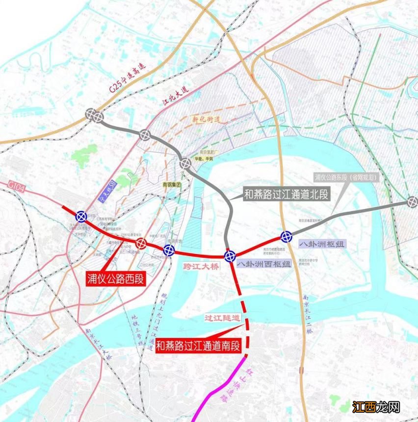 南京和燕路过江通道 南京和燕路过江通道最新消息