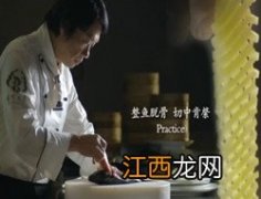 《舌尖上的中国2》“每周一见”馋了谁饮食快报