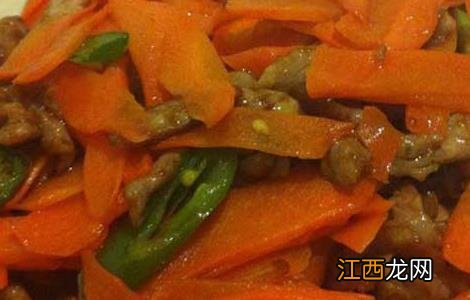 胡萝卜炒肉的做法有哪些