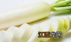 萝卜吃多了会怎样三种不良后果