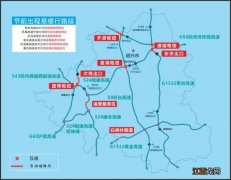 2023年绍兴春节高速易堵路段及绕行方案