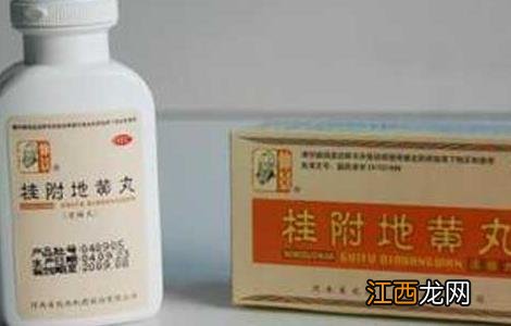 桂附地黄丸的功效与作用 男人吃桂附地黄丸的功效与作用