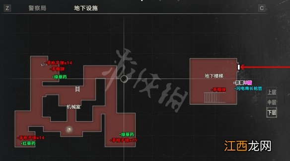 生化危机2重制版地图怎么走 生化危机2重制地图图鉴