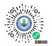 西安第四针新冠疫苗张家堡二府庄卫生所能打吗