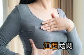 ?惊容易患乳癌的10类女性