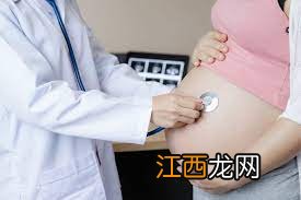 ?怀孕能预测女性未来健康