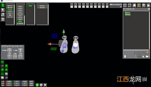 AI少女工作室MOD怎么制作 AI少女工作室怎么用