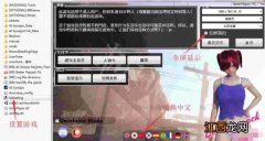 ai少女设置界面 AI少女怎么设置全屏