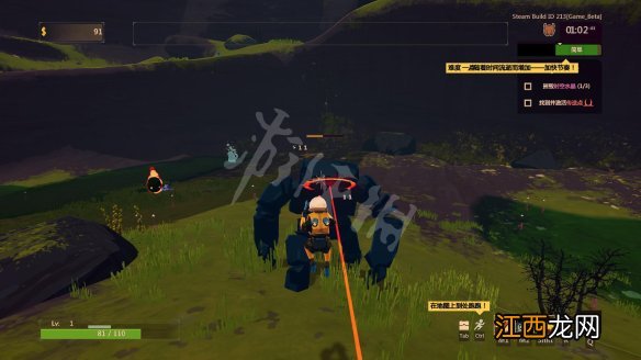 雨中冒险2图文攻略 雨中冒险2图文攻略视频