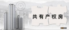 珠海二类人才住房保障政策 珠海市二类人才补贴