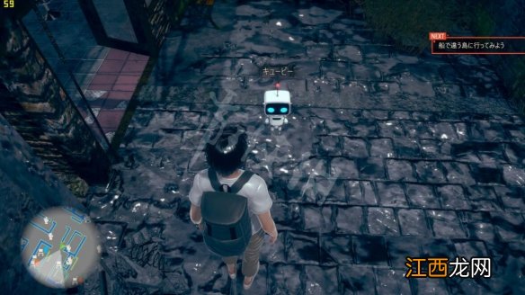 AI少女机舱位置在哪里 ai少女睡眠舱位置