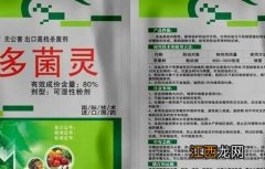 可节省农药用量使用新技术 可节省农药用量使用新技术有哪些