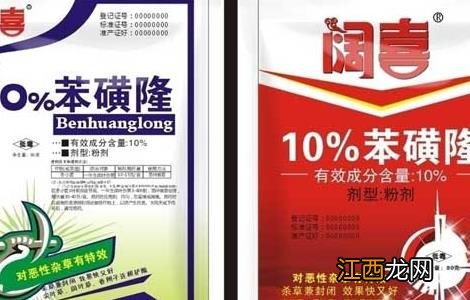 农药助剂应用的主要影响因素有哪些方面 农药助剂应用的主要影响因素有哪些