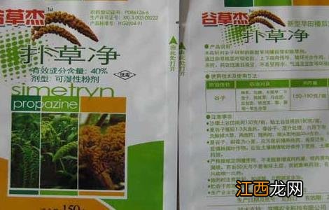 微生物农药使用的常见误区 微生物农药的缺点