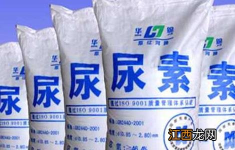 尿素真假的辨别方法你知道么 尿素真假的辨别方法