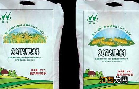 肥料的混合使用有那些禁忌 肥料的混合使用有那些禁忌和要求