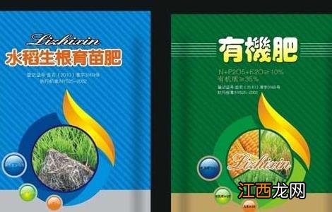 化肥尿素的正确使用 尿素肥料使用过程中的四大误区