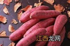 ?红薯什么时候吃对身体最好？