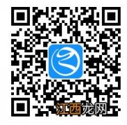 2021年宁波市幼儿园报名方式一览 2021年宁波市幼儿园报名方式一览表图片