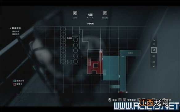 生化危机3重制版文档全收集 生化危机3重制版全日志收集位置一览