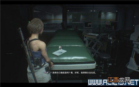 生化危机3重制版文档全收集 生化危机3重制版全日志收集位置一览