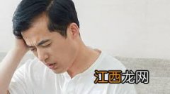 ?耳鸣是什么原因引起的