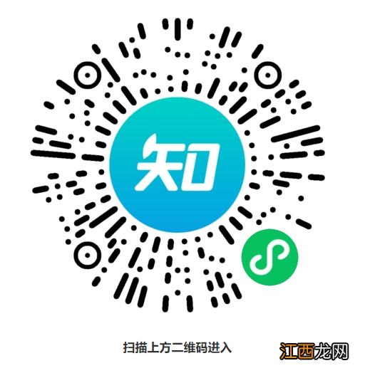 入口+流程 2023开封市疾控中心接种门诊hpv疫苗预约指南