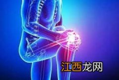 ?秋季关节痛怎么办